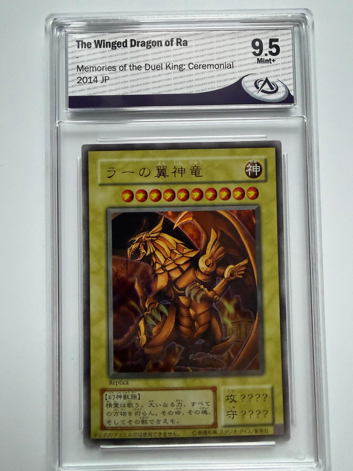 Winged Dragon Of Ra