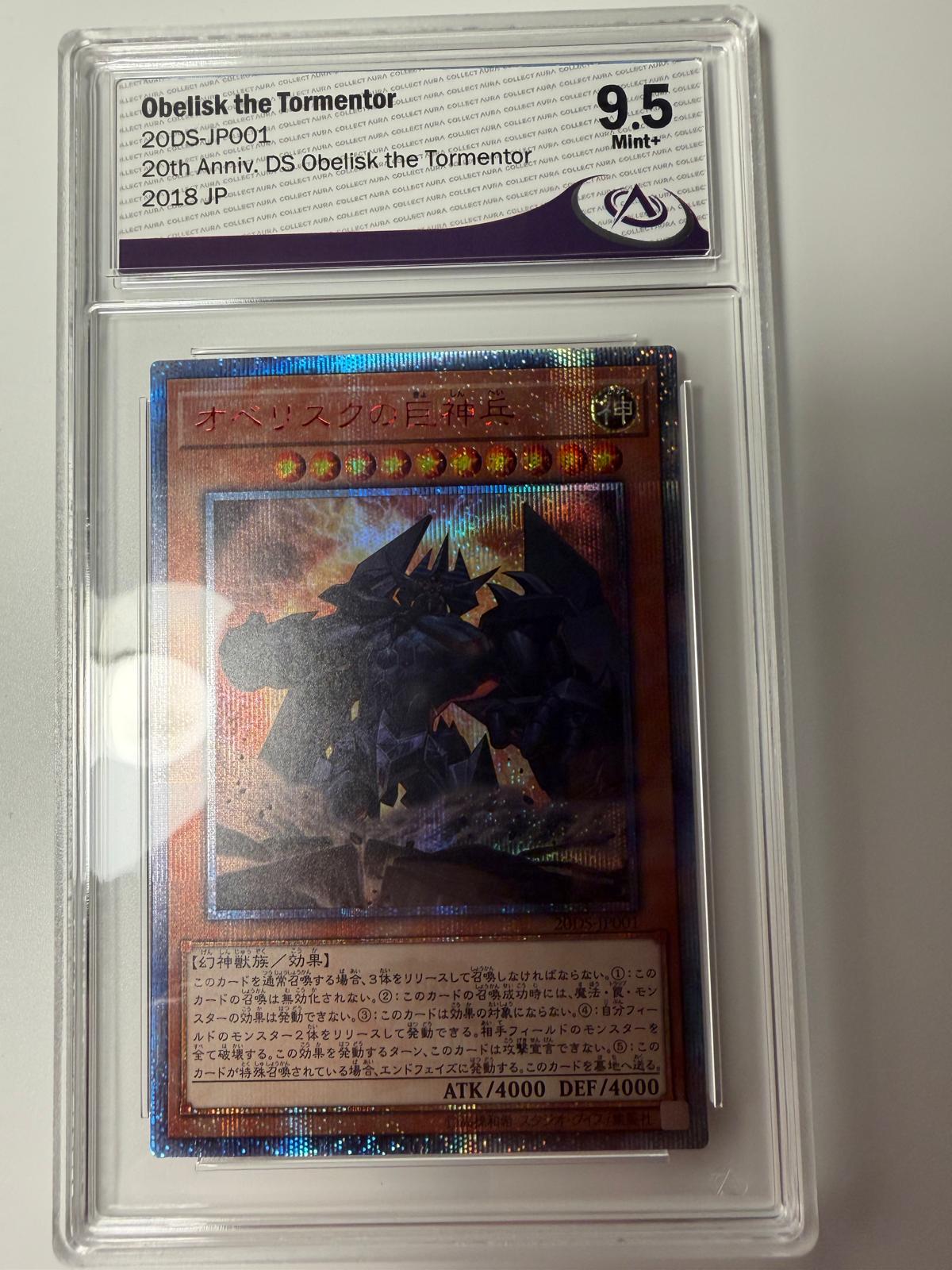 Obelisk The Tormentor
