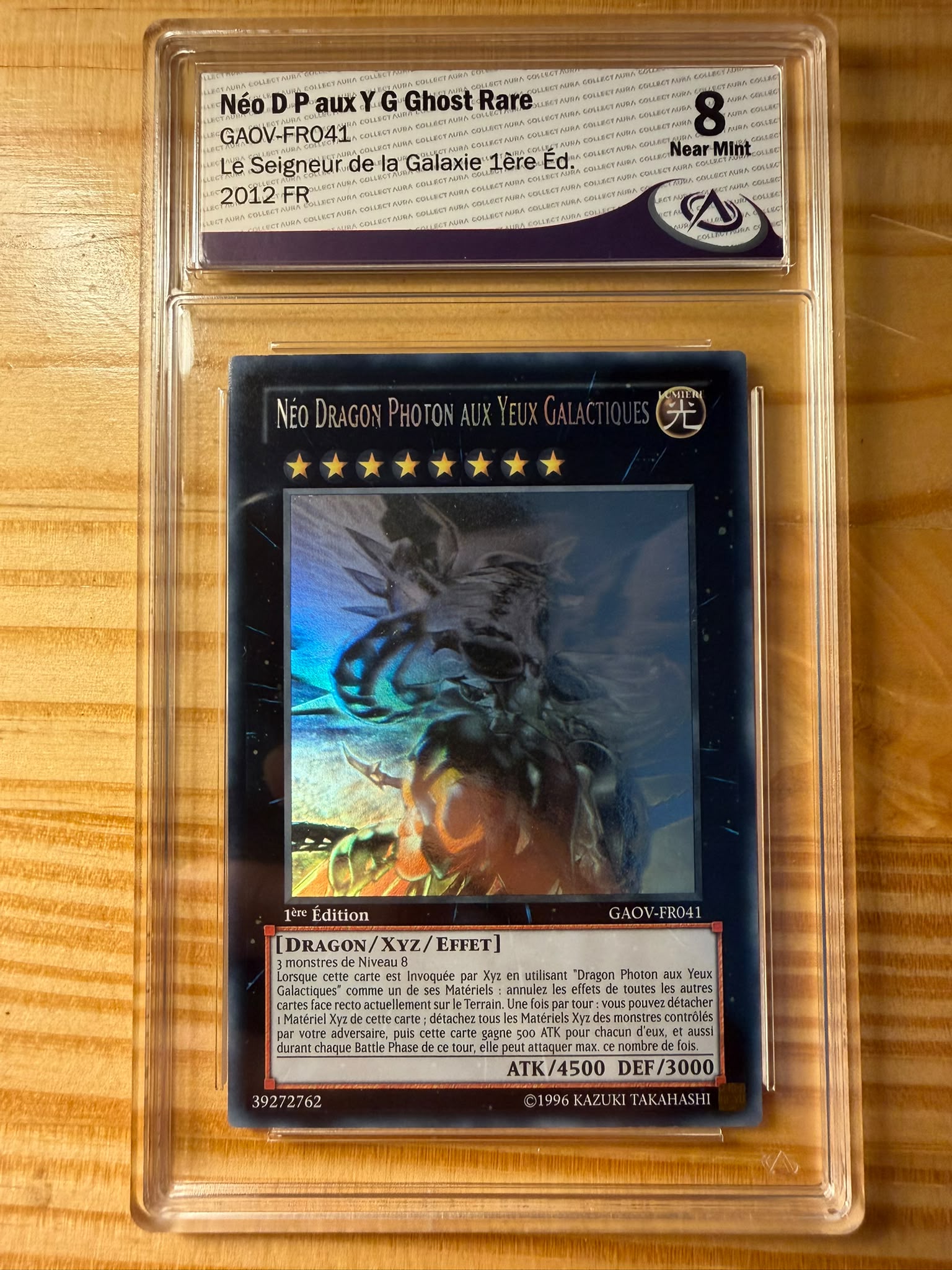 Néo Dragon Photon Aux Yeux Galactiques