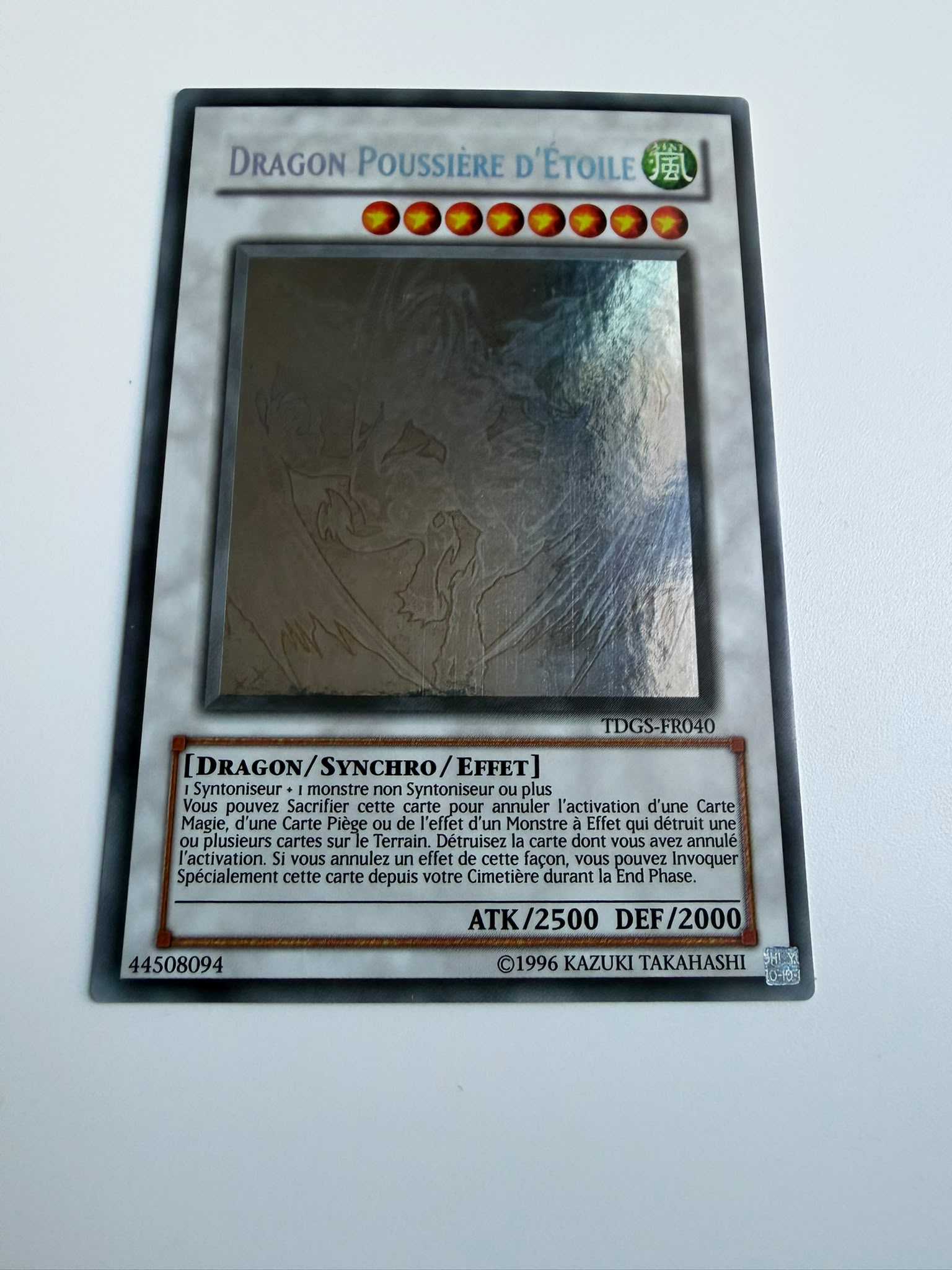 Dragon Poussières D'Étoiles