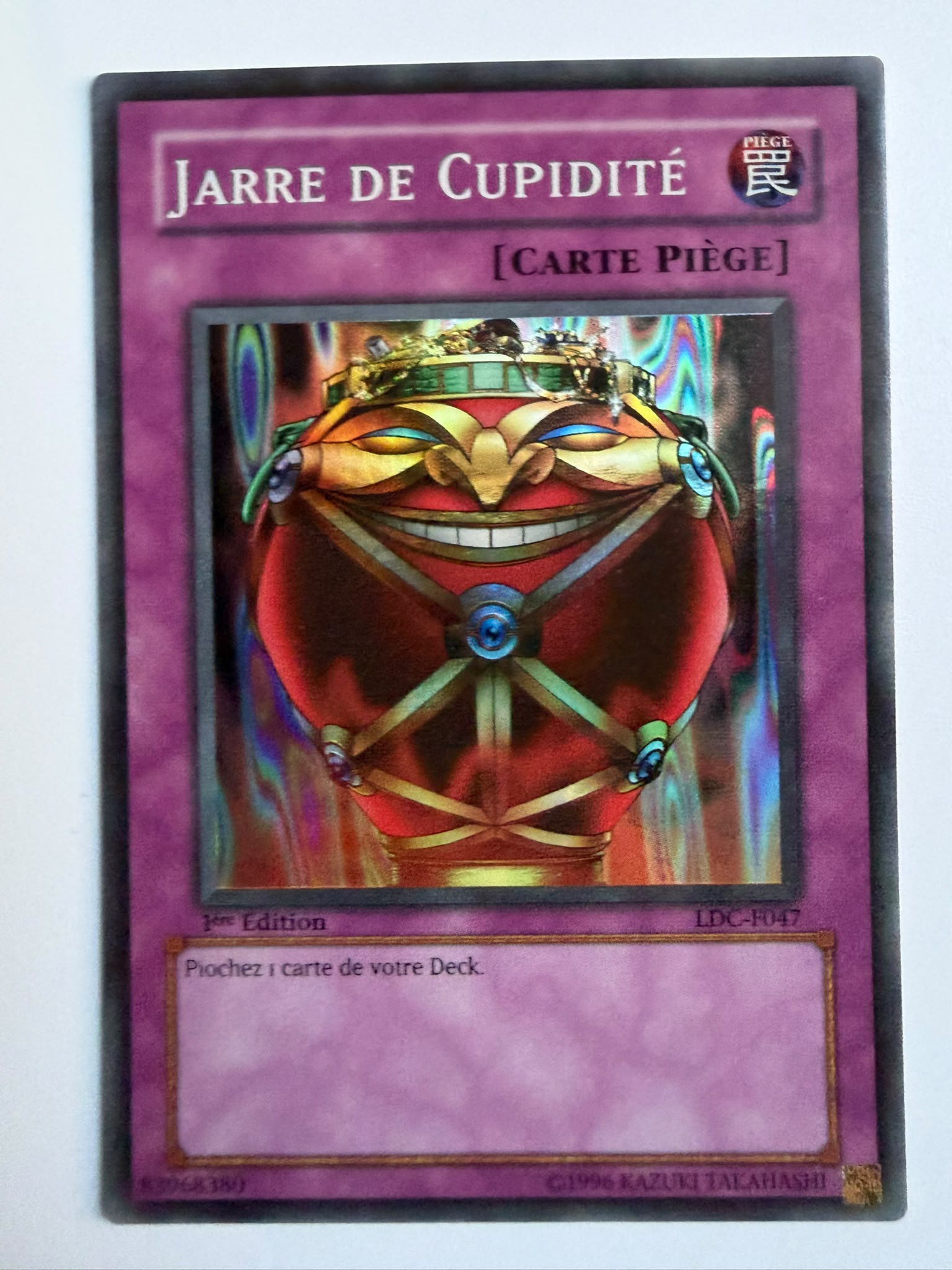 Jarre De Cupidité