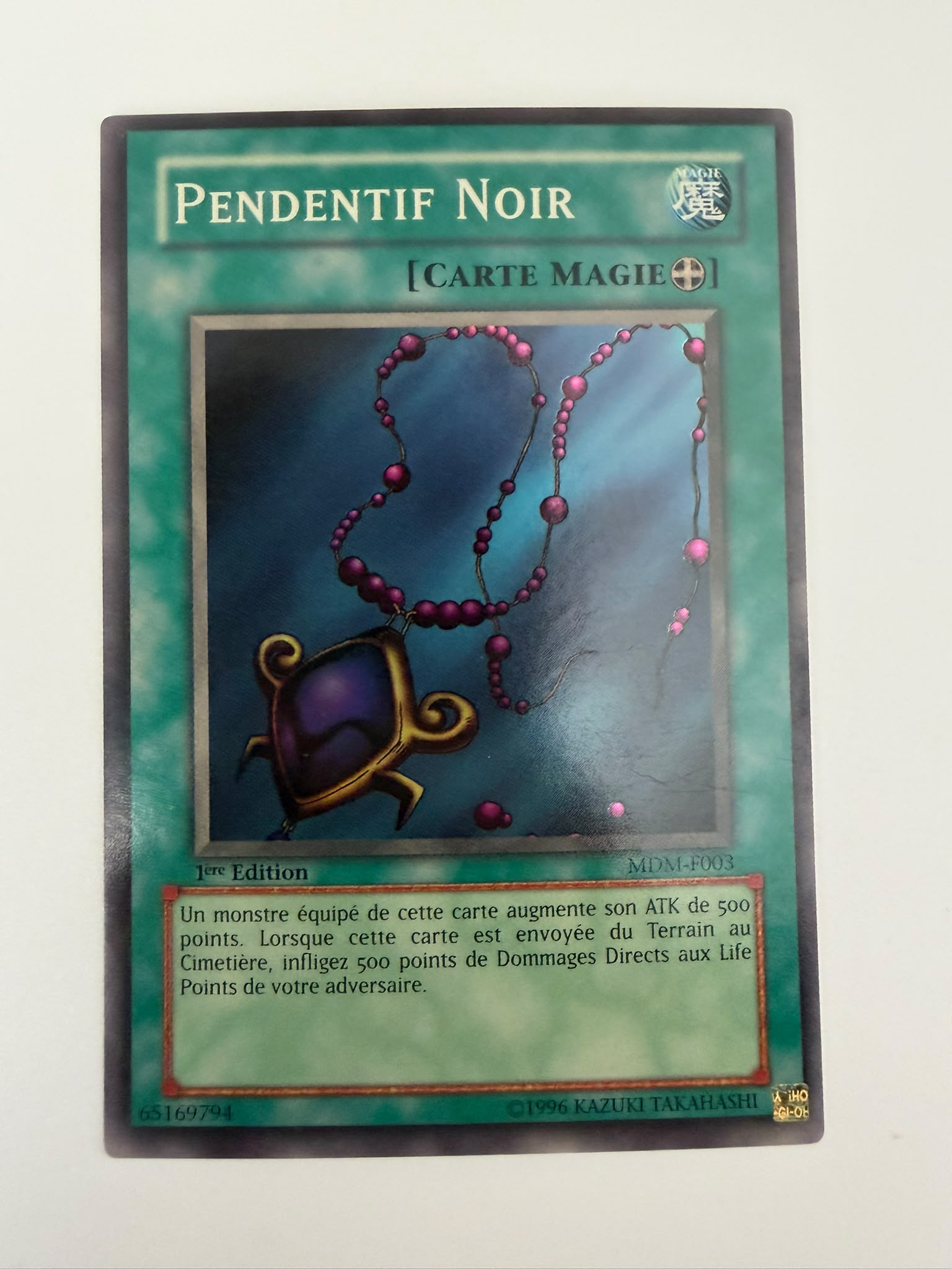 Pendentif Noir