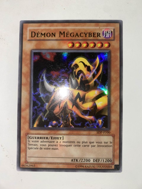 Démon Mégacyber