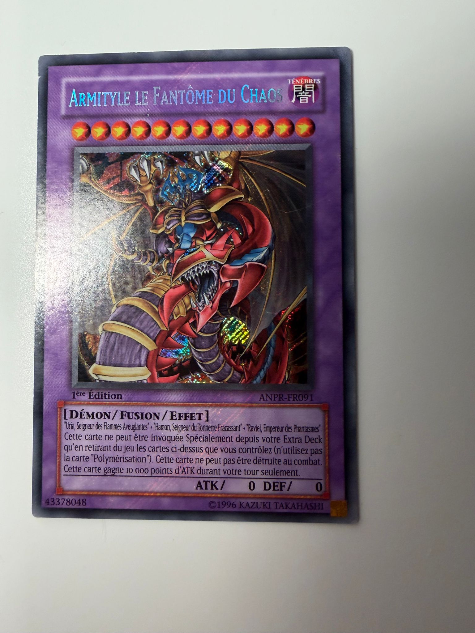 Armityle Le Spectre Du Chaos