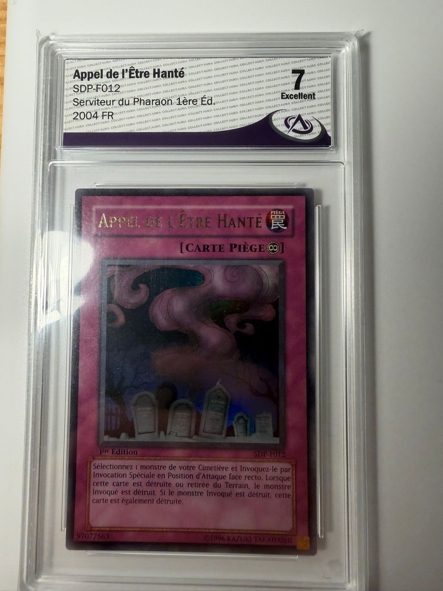 Appel De L'Être Hanté
