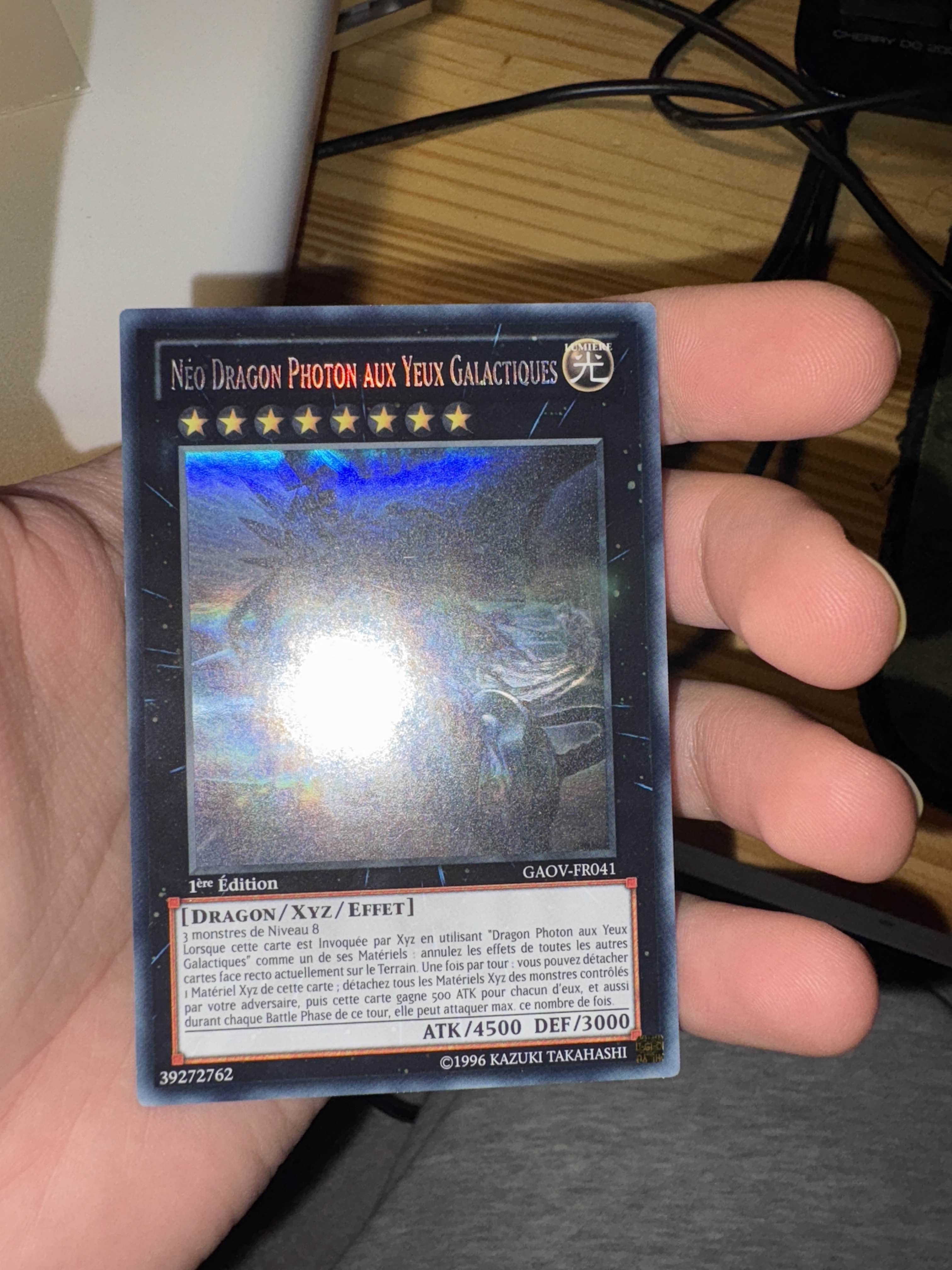 Néo Dragon Photon Aux Yeux Galactiques