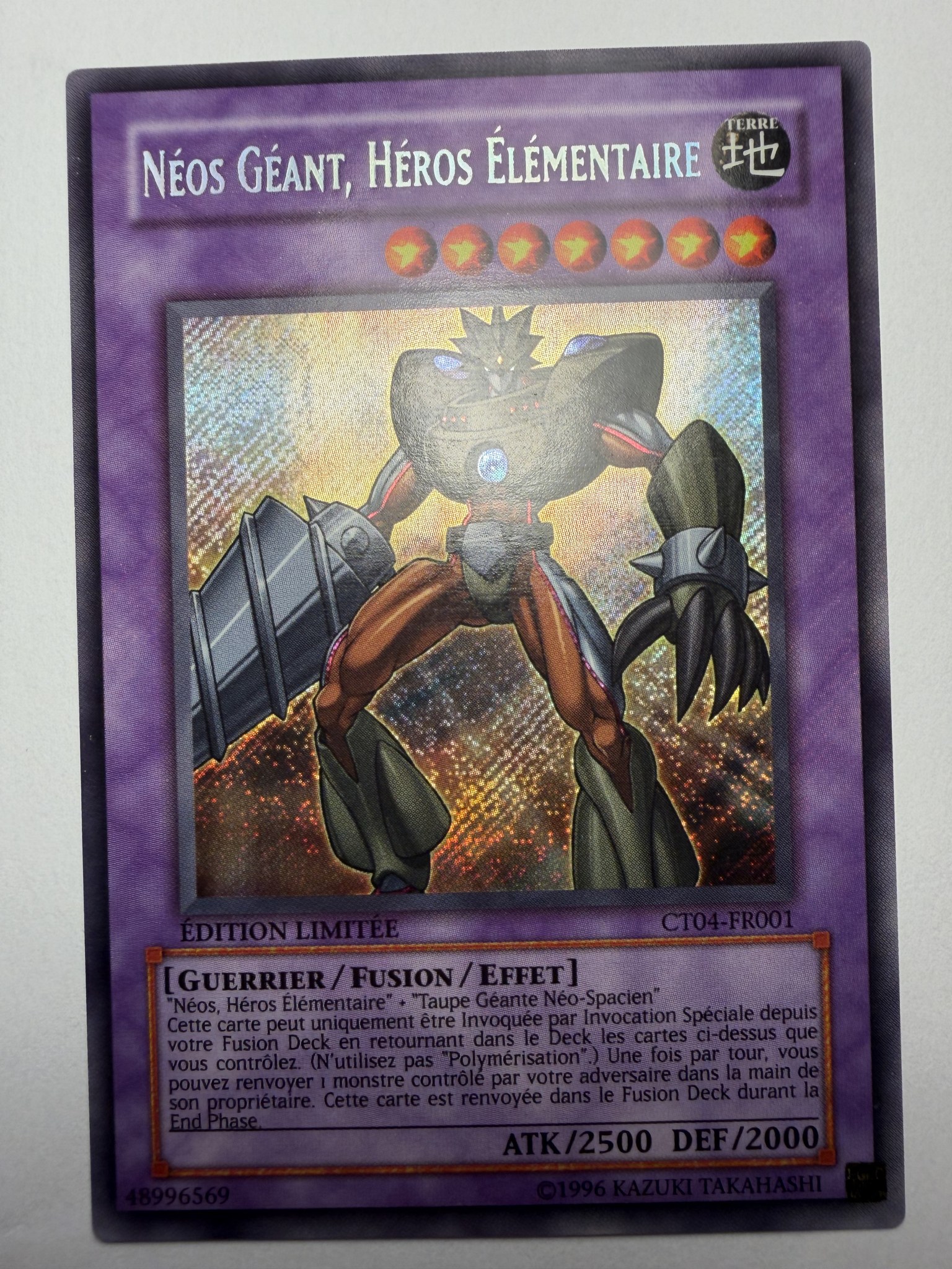 Néos Géant Héros Élémentaire