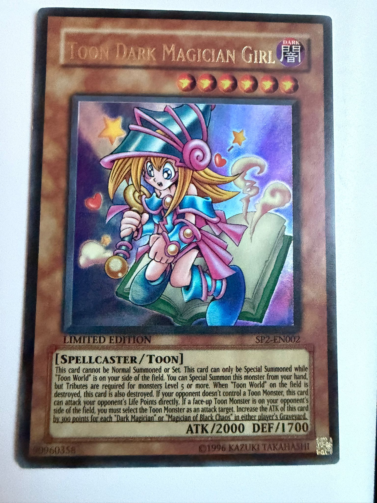 Toon Dark Magician Girl