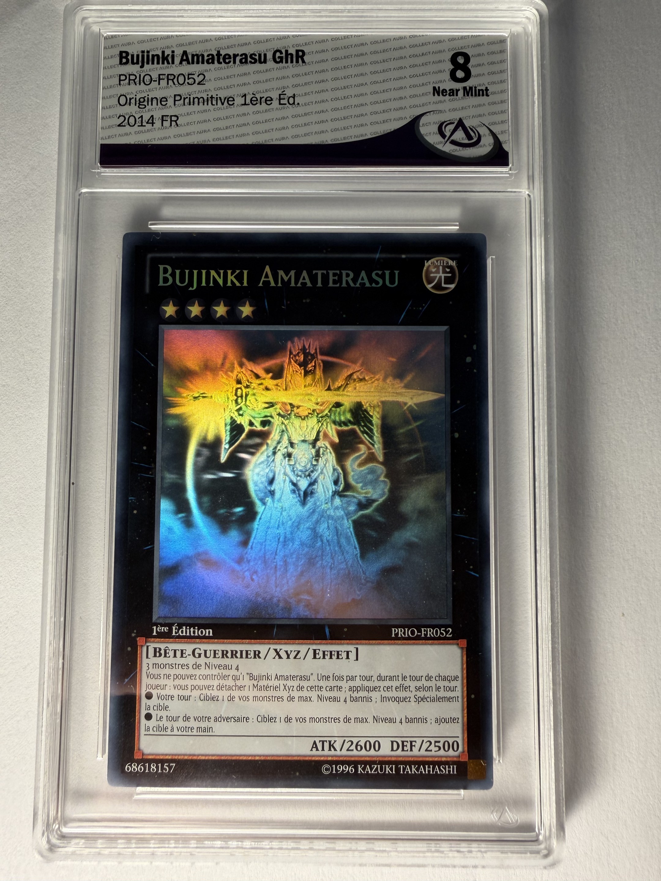 Bujinki Amaterasu