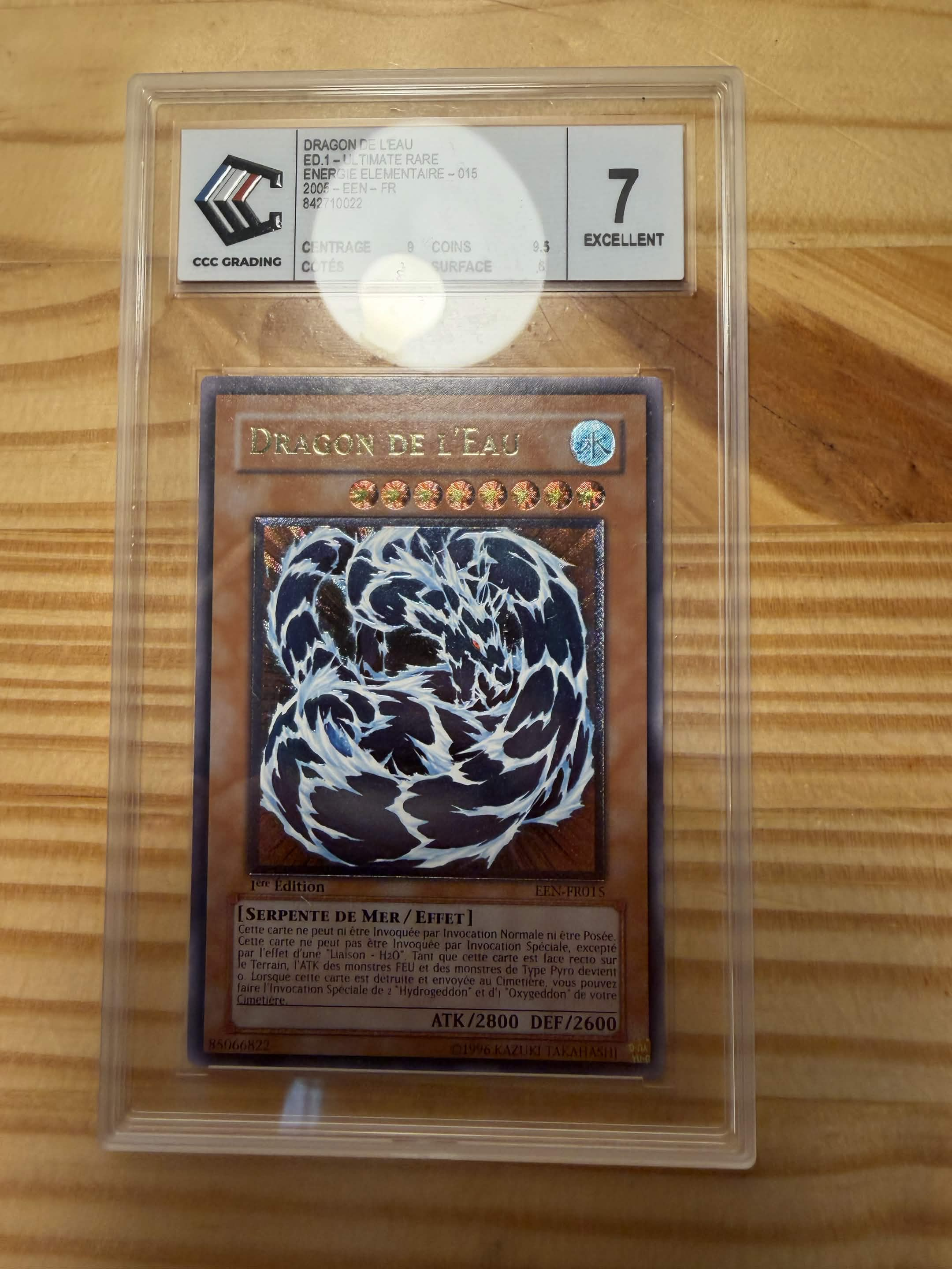 Dragon De L'Eau