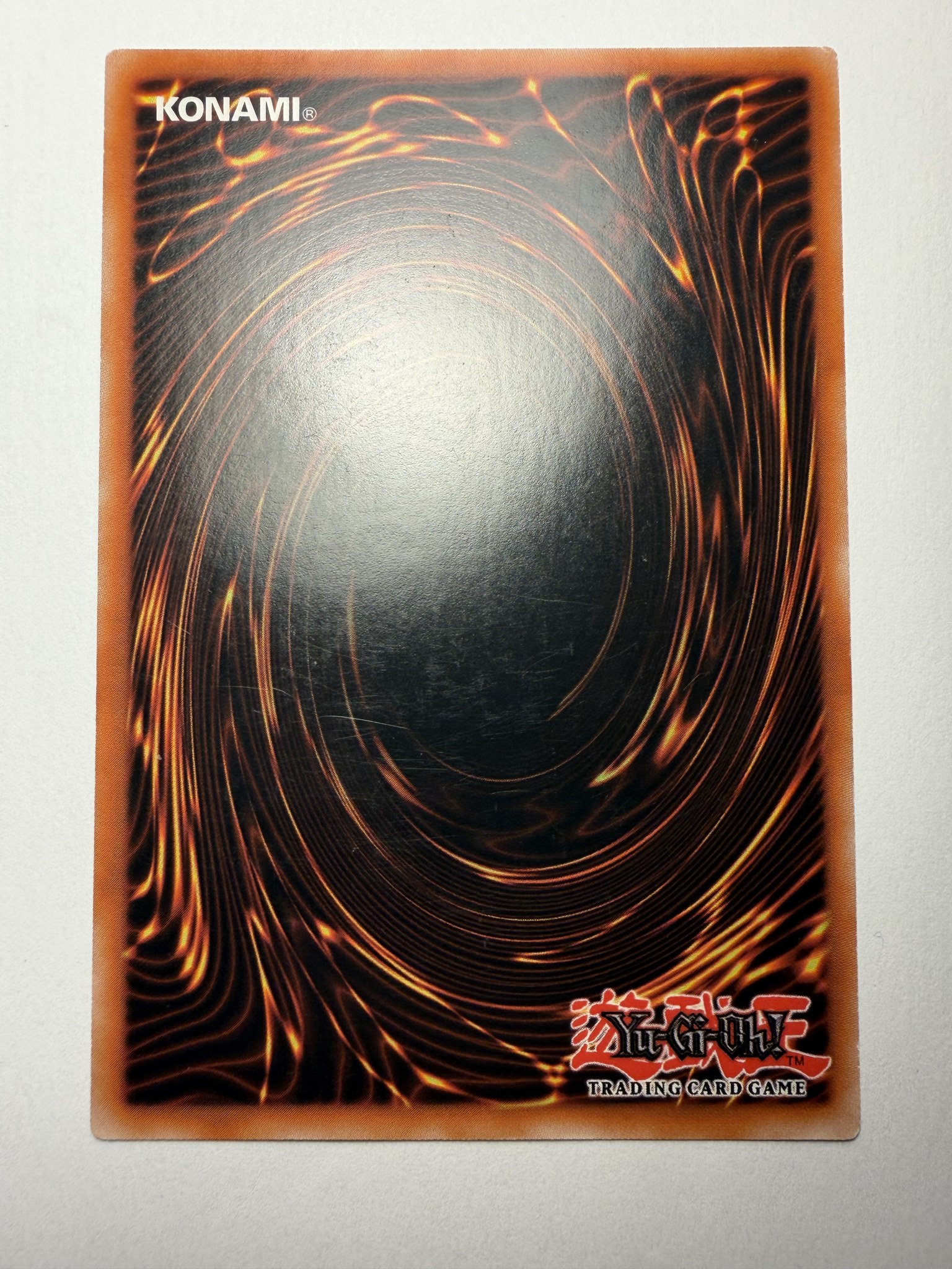 Cyber Dragon Ultime Corrompu — verso