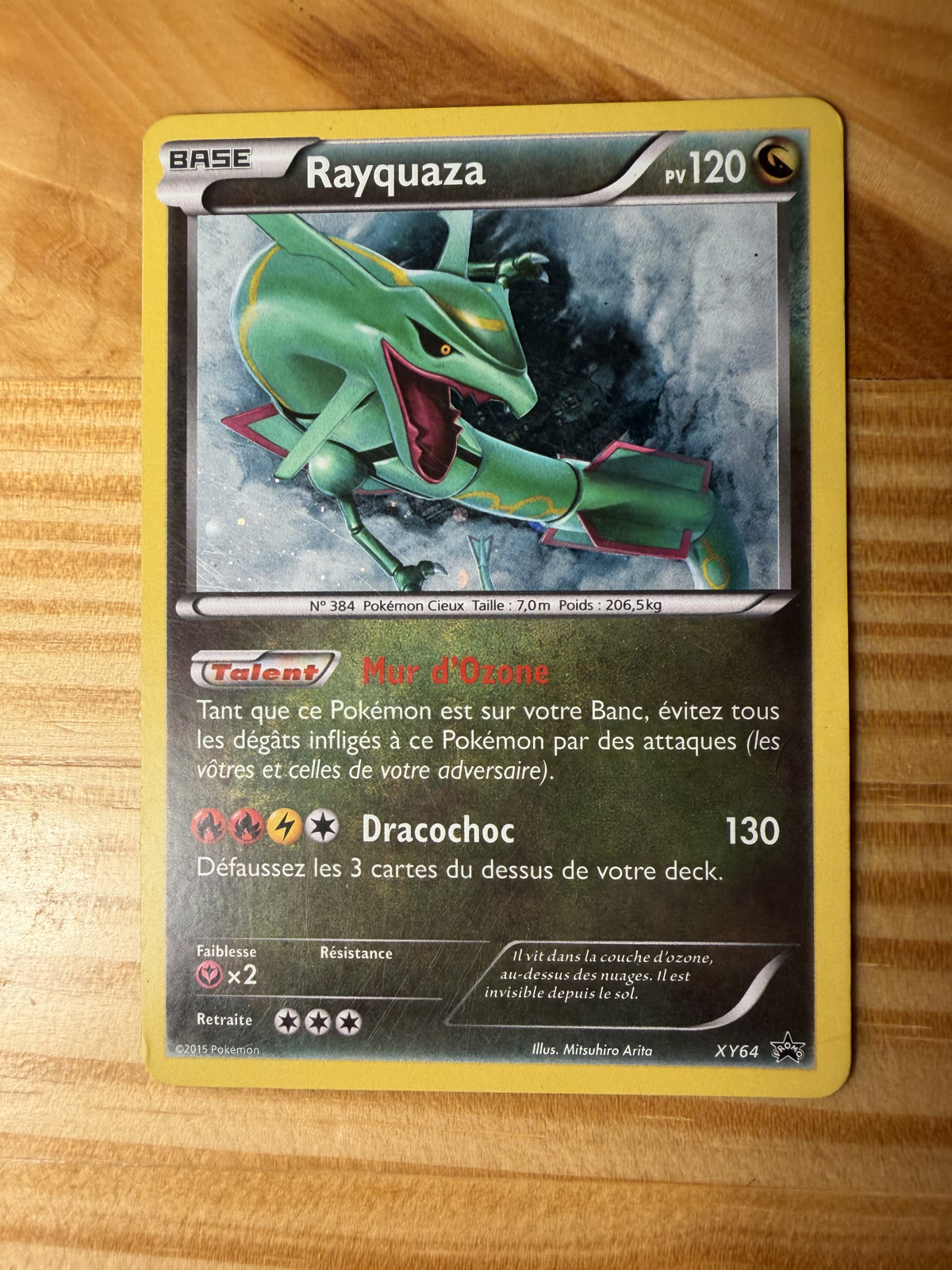 Rayquaza