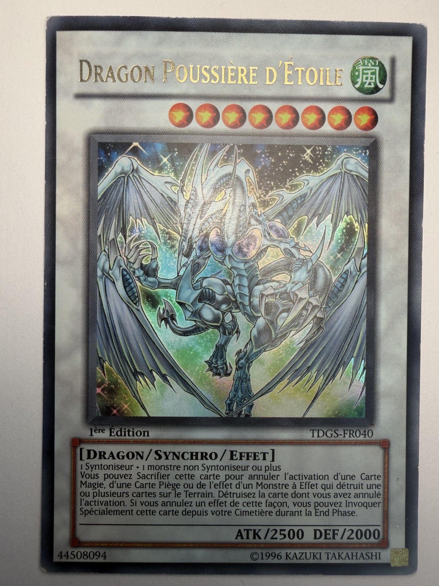 Dragon Poussière D'Étoile