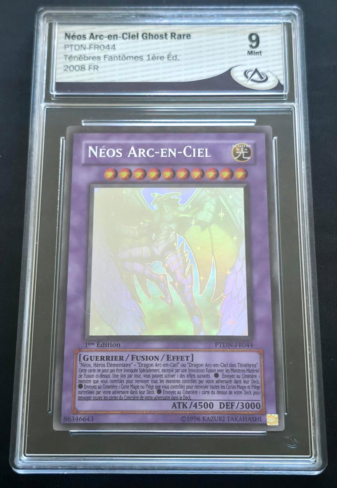 Néos Arc-En-Ciel