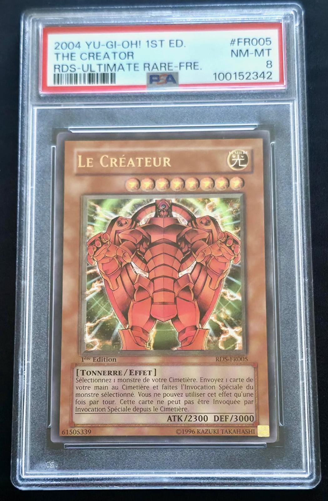 Le Créateur