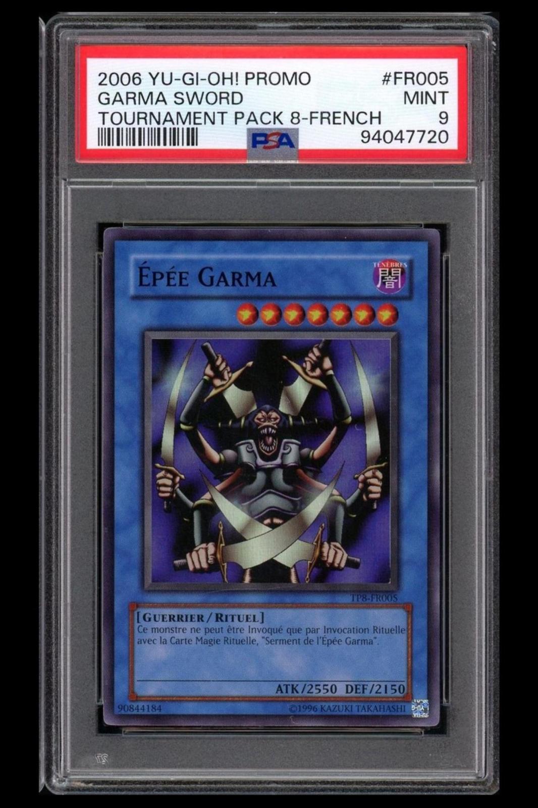 Épée Garma