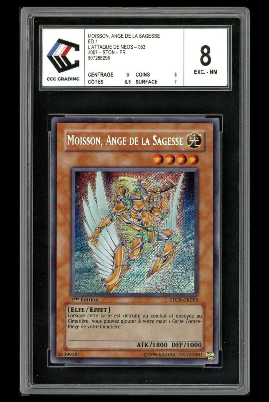 Moisson Ange De La Sagesse