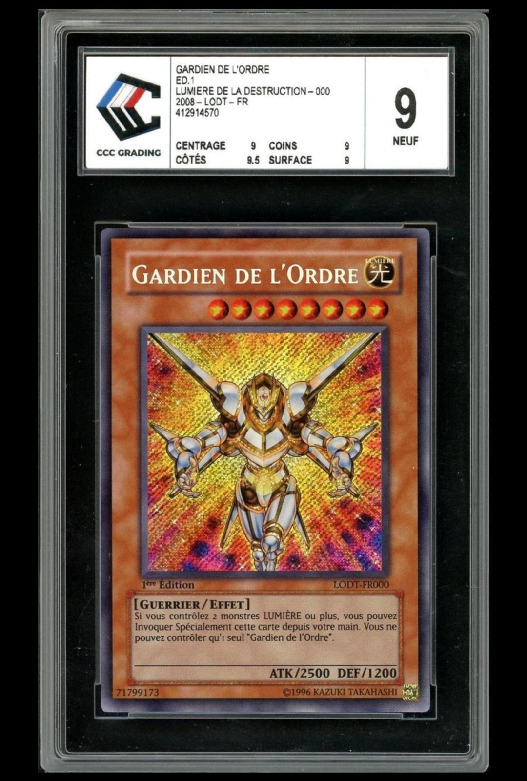 Gardien De L'Ordre