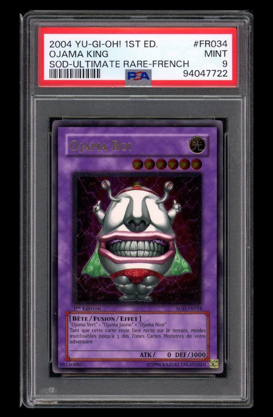 Ojama Roi