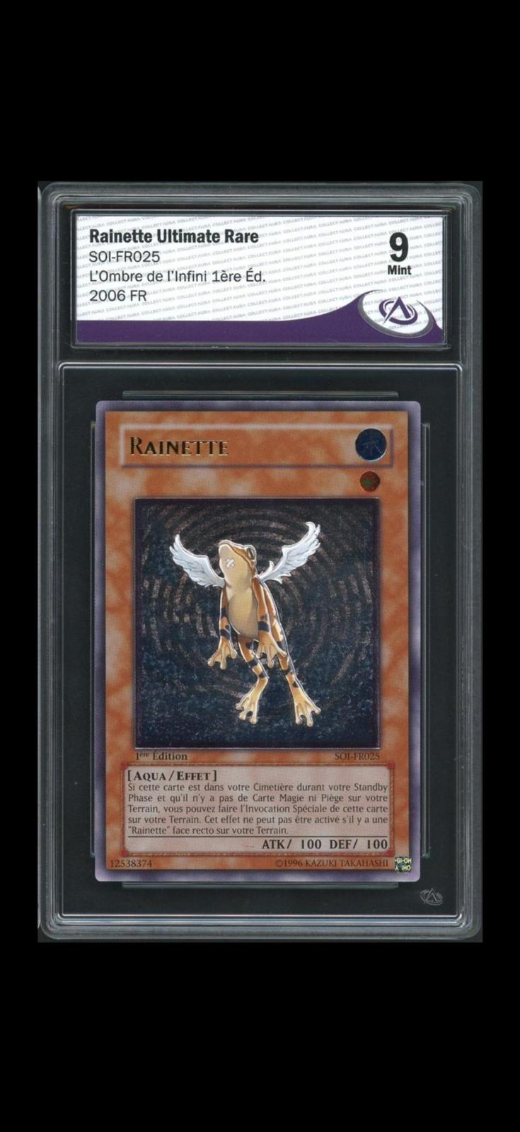 Rainette